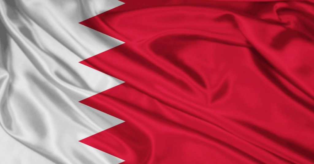 Facts about bahrain Flag